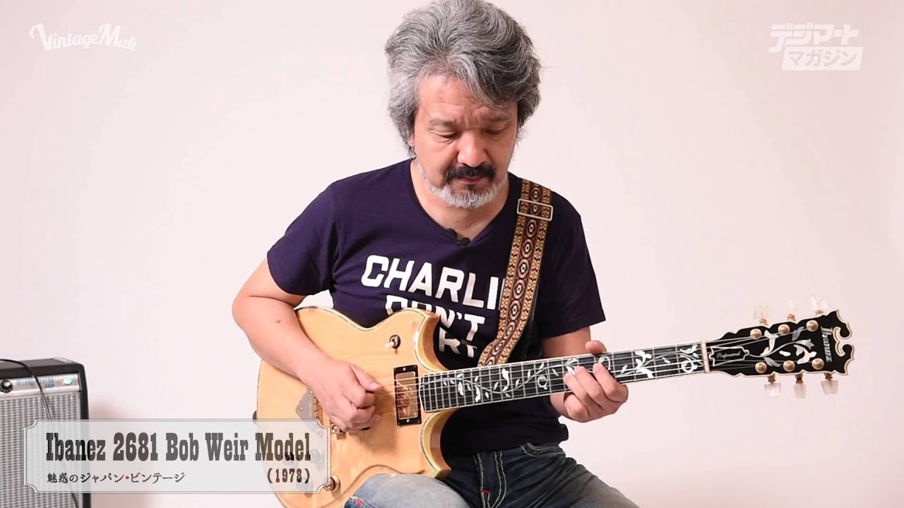 Ibanez / 2681 Bob Weir Model【デジマート 魅惑のジャパン・ビンテージ Vol.4】