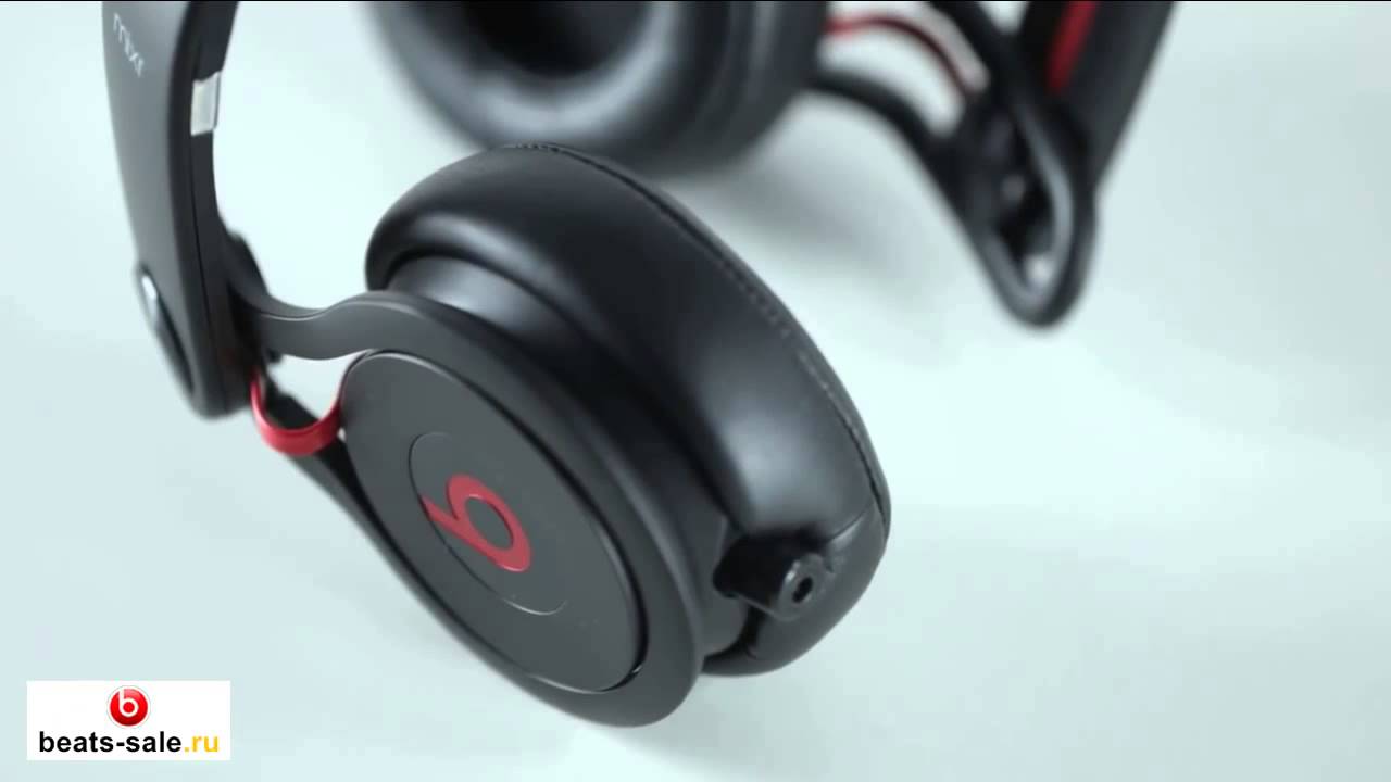Beats MIXR Black