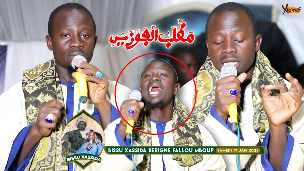 😭Thieyy Matlaboul Fawzeyni 😭 Serigne Fallou Niang Koul | Bissu Xassida Serigne Fallou Mboup  2026