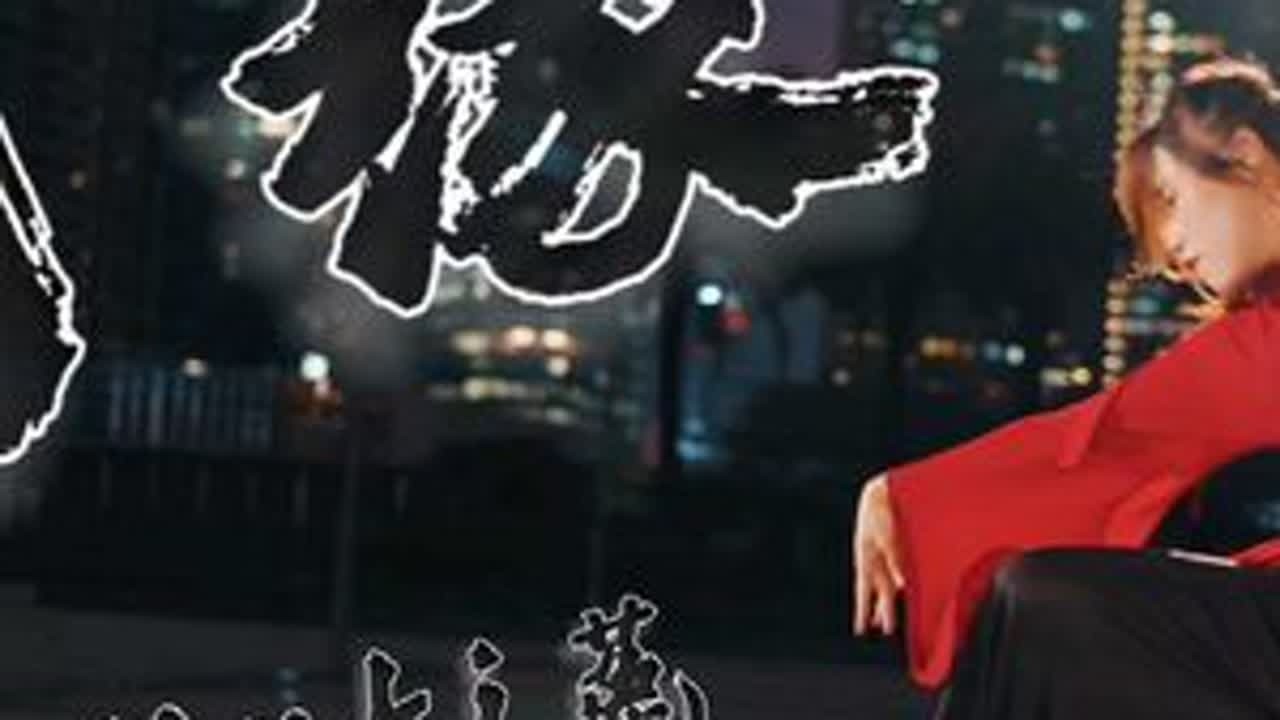 #girlsplanet999 #沈小婷 #苏芮琪 #ke1per #韩舞 又是为美女心碎的一天🫠