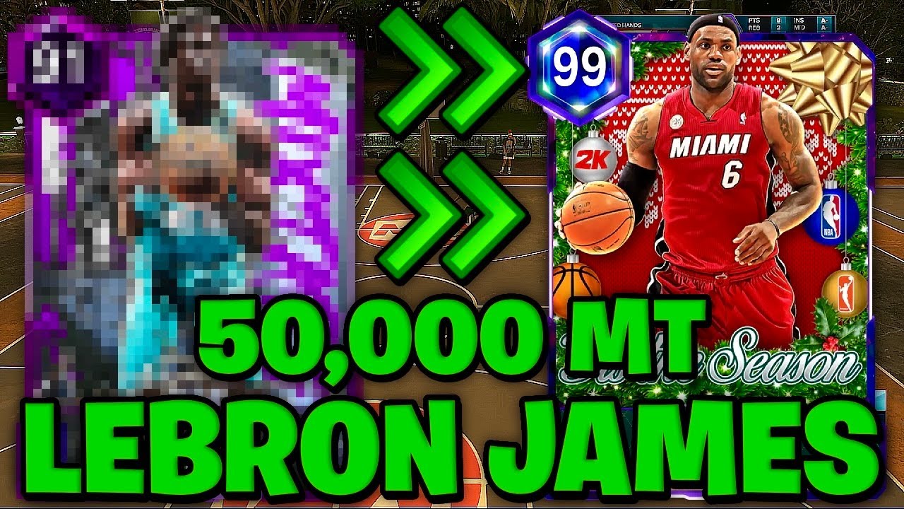 Эта карточка за 50 000 MT — это практически Леброн Джеймс 😳 NBA 2K26 MyTeam