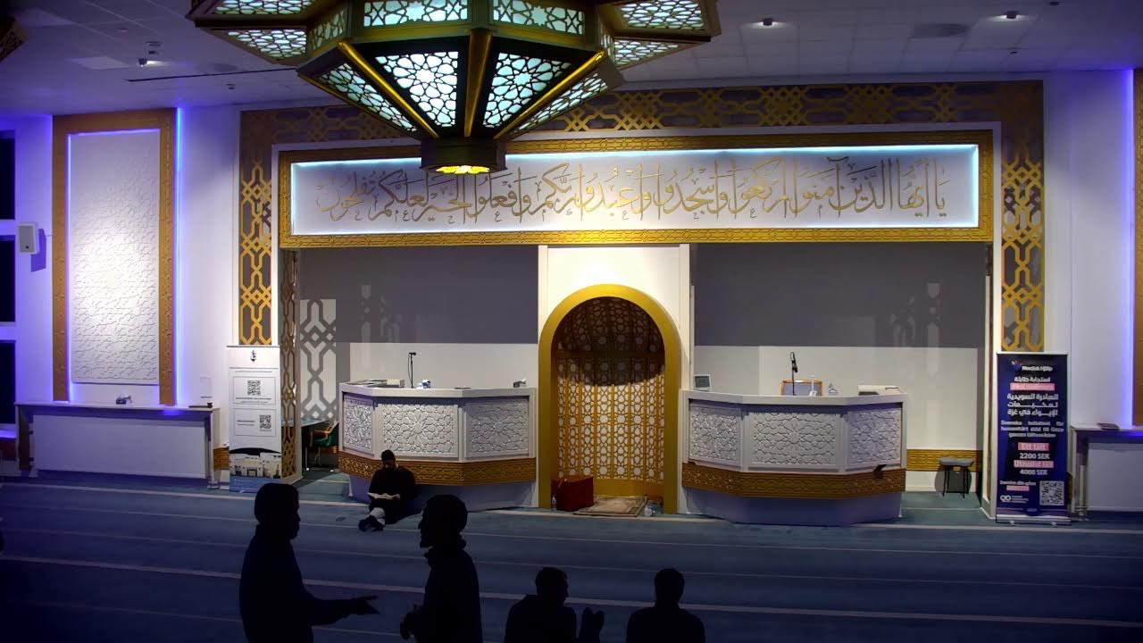 Live från Wakf