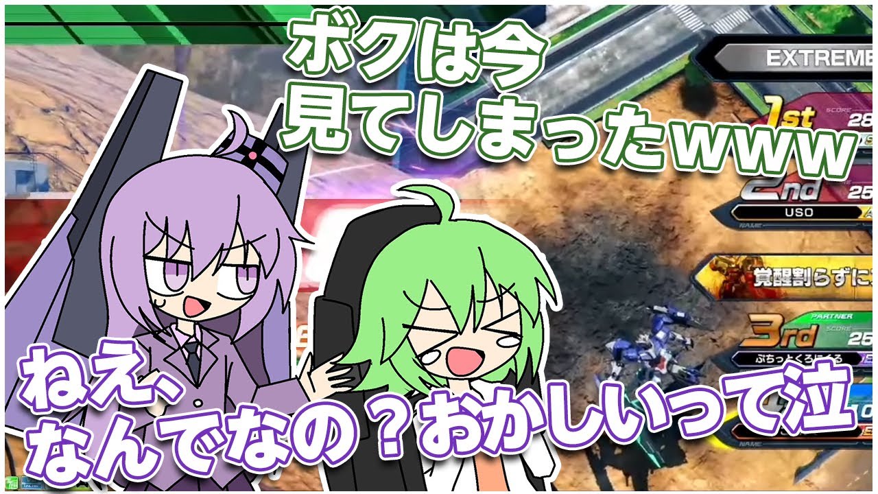 【クロブ】爆笑プレイ連発⁉こたんぐレオシグ配信切り抜き集2！