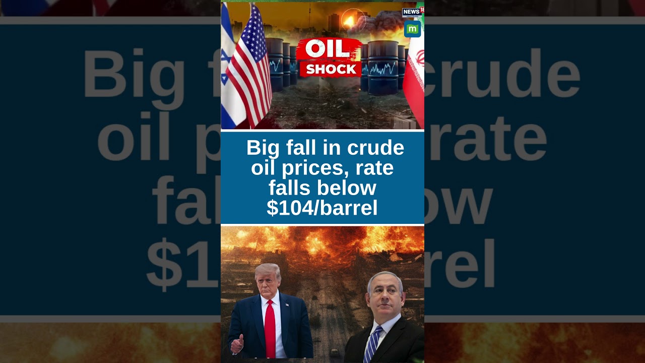 Нефтяной шок: цены на нефть упали ниже 104 долларов за баррель #Нефть #Иран #главныеновости