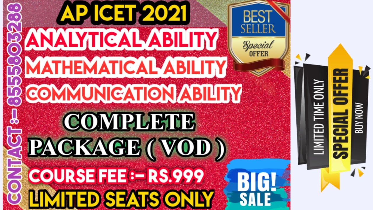Ap icet 2021 | online classes | spl (VOD) batch 2021 | #apicet2021 #iqacademy
