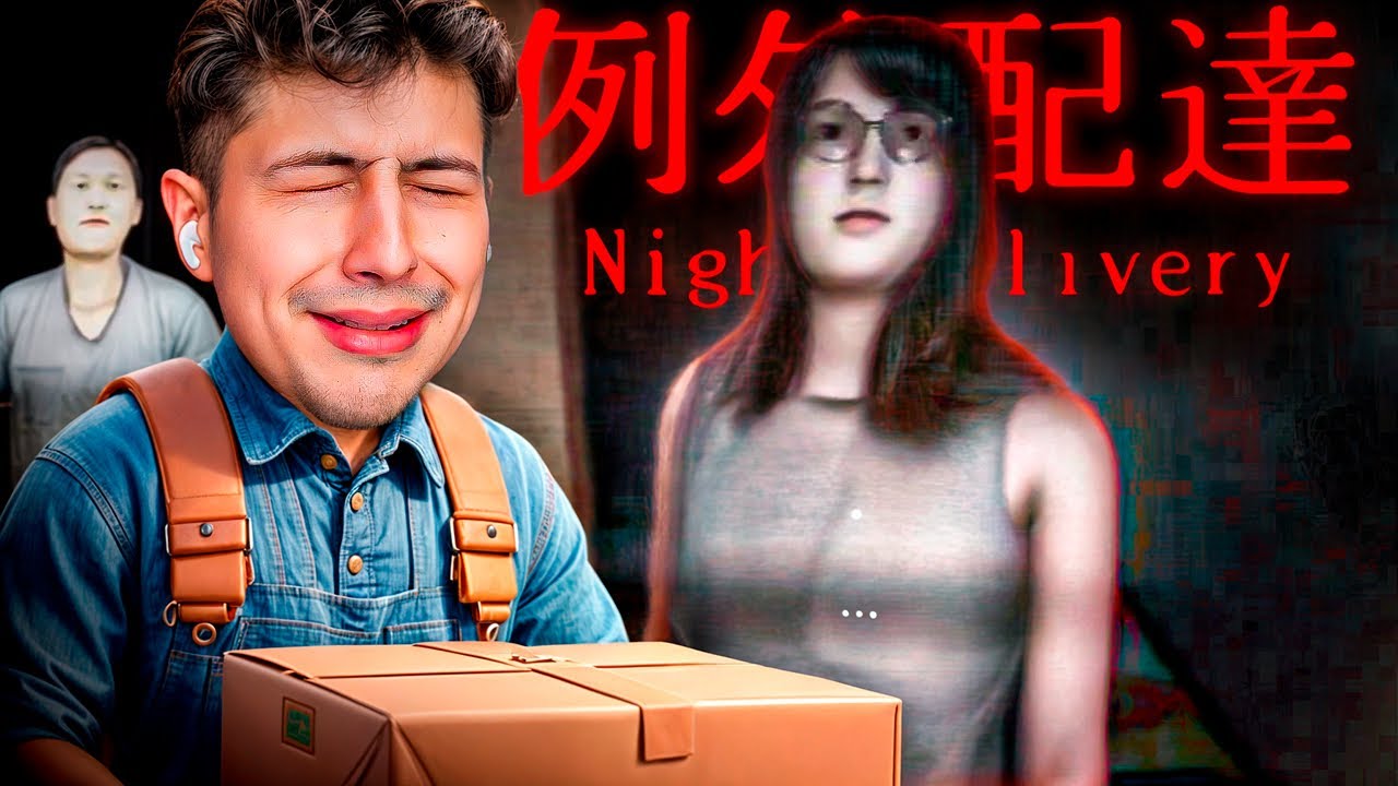 UNA NOCHE SIENDO RAPPI 💀 | chilla's art night delivery