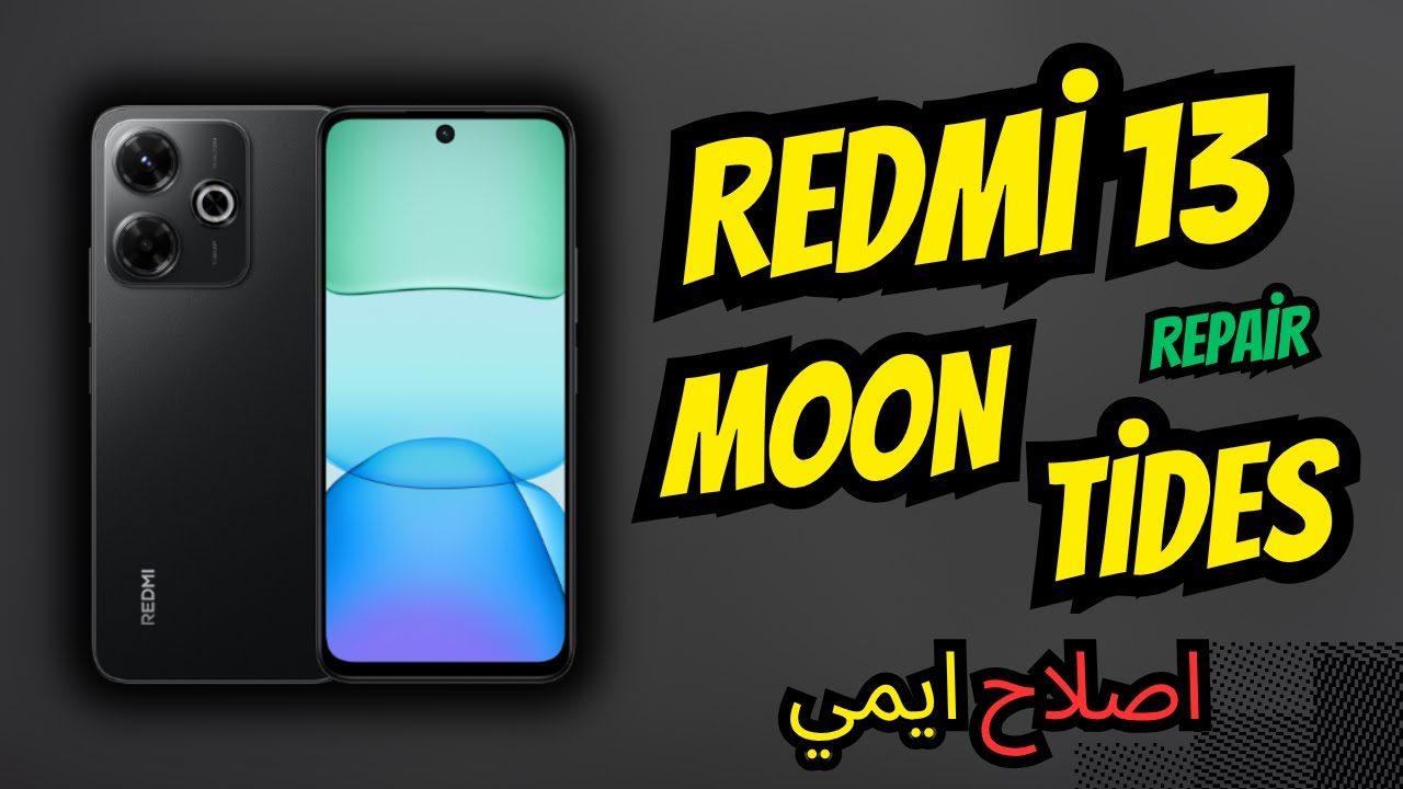 Redmi 13 Moon Tides Repair IMEI 🔧📱