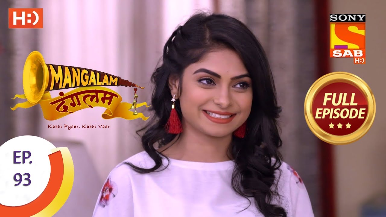 Mangalam Dangalam - Ep 93 - Full Episode - 21st March, 2019