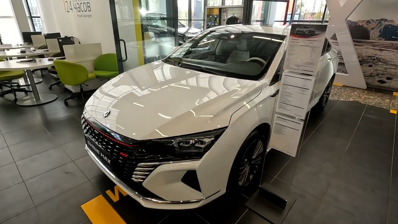 DONGFENG SHINE MAX 2023 ;)
