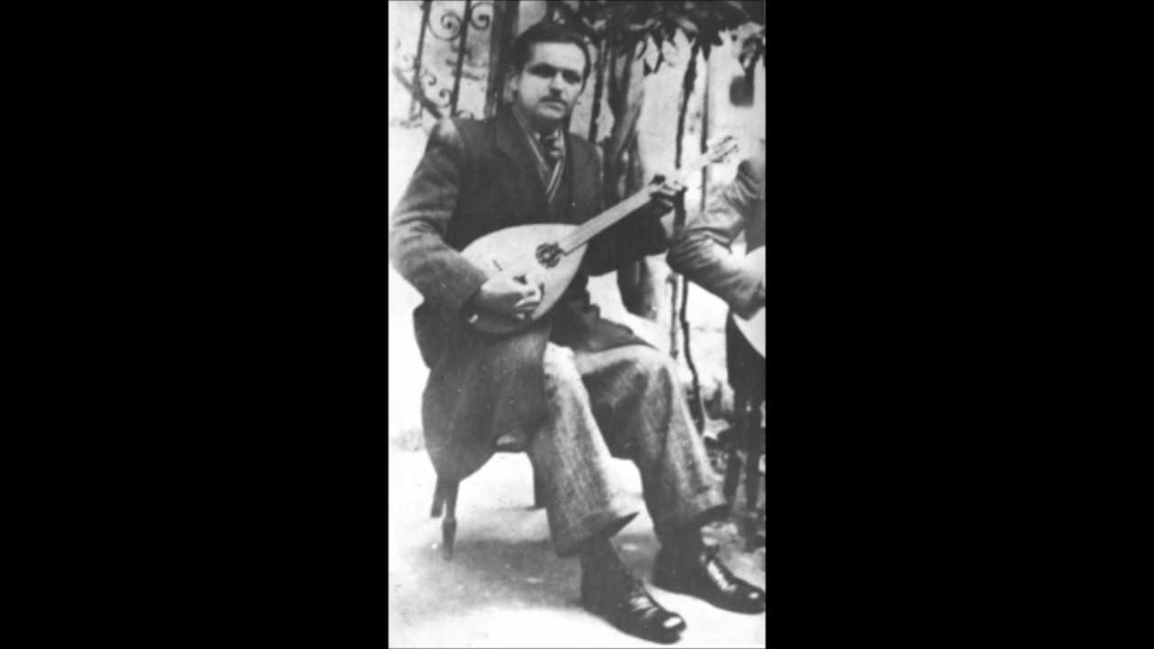 Βασανιστήριο είναι ο έρως(Πικρό βασανιστήριο)Οδυσσέας Μοσχονάς (Πρώτη Εκτέλεση