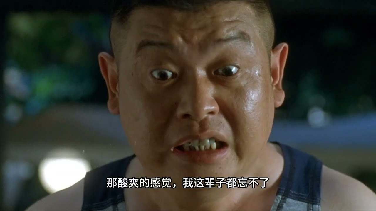 以阮大伟的视角打开《没完没了》 从老板到冤大头我经历了什么？