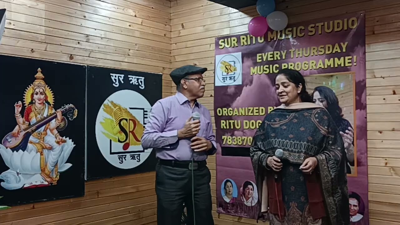 Cover song; Lagi chhute na ab to sanam