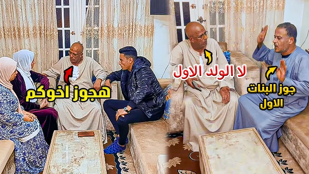 الأب عمل كارثه كبيرة مع بناته والسبب 🫢 #حكايات_مغاورى #حكايات