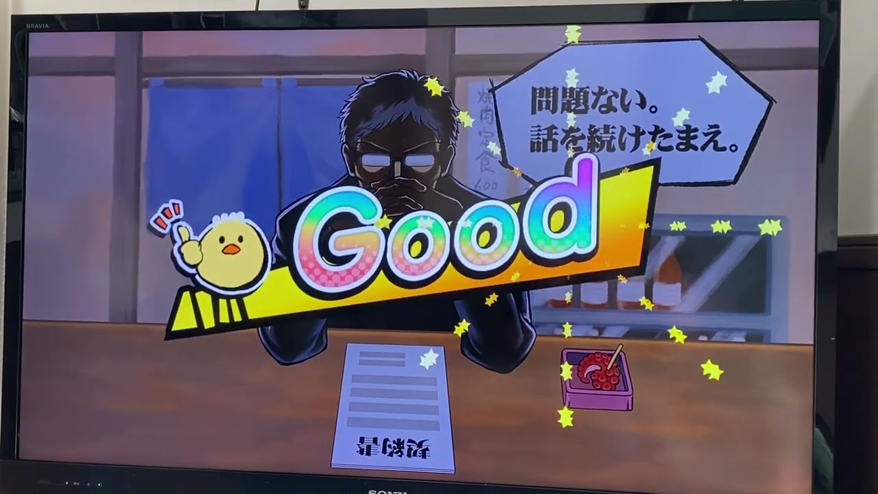 ギリギリでとめるゲーム　ビビッター‼️ #ゲーム #スイッチ ＃ビビッター#無料 #無料ゲーム 