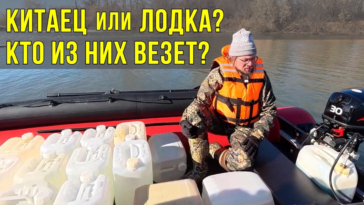 НОВИНКА! Фрегат 470 Jet! Обзор с Hidea 30 и Tohatsu 50 (водомет)
