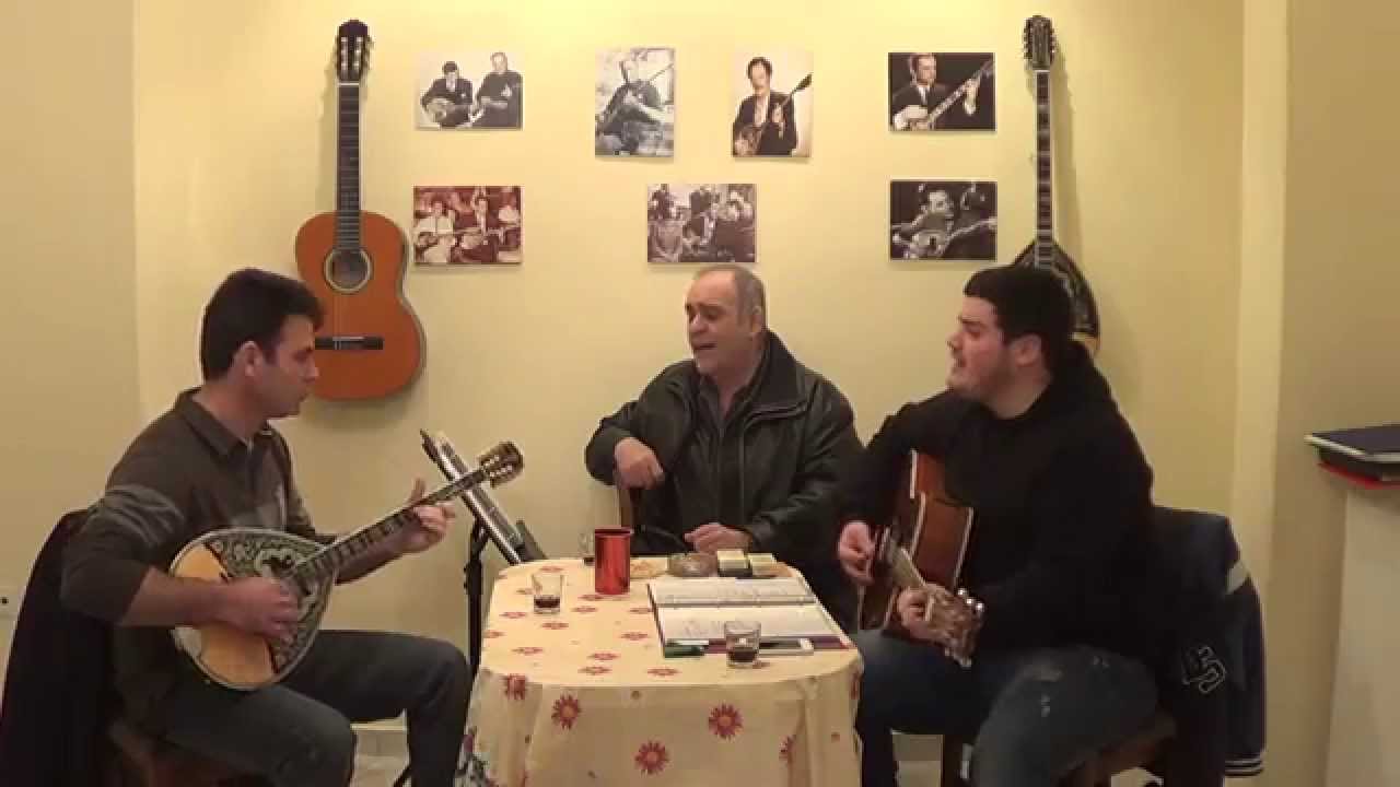 Το μαγκαλάκι-Το Παρεάκι