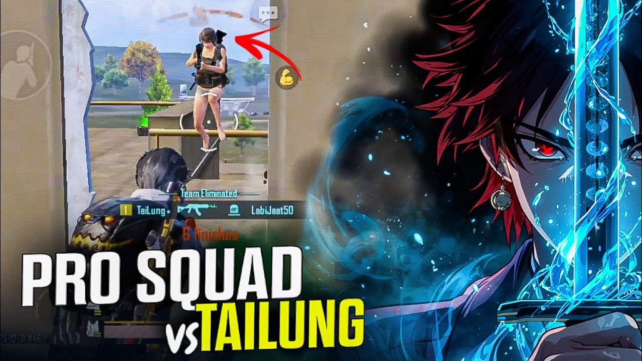 Pro ⚡ SQUAD VS TAILUNG | INTENSE GAMEPLAY