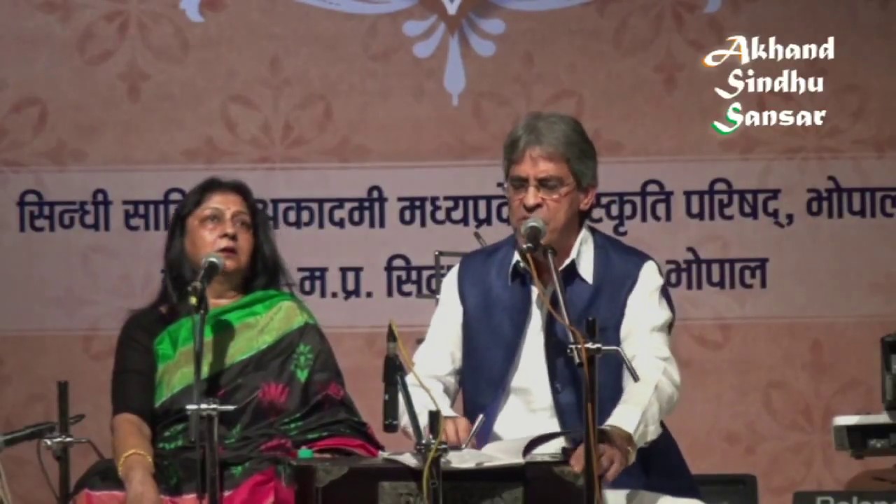 DAYA KAR DYALU DAYAWAN AHI Sindhi Song l Kalam l Gajal l Bhajan l Gana l Ghanshyam Vaswani
