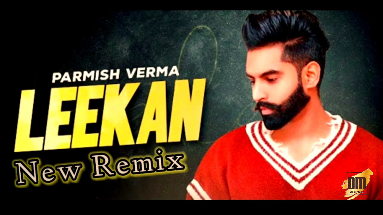 #DesiMusic