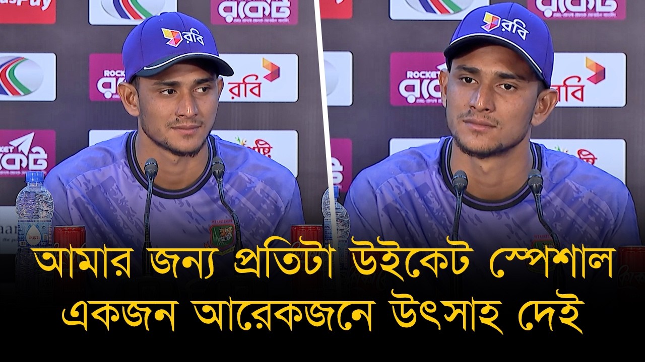 আমরা ভাই-ব্রাদার টাইপের। মাঠে যত হাসিখুশি থাকি, মাঠের বাইরে আরও বেশি থাকি - নাহিদ রানা