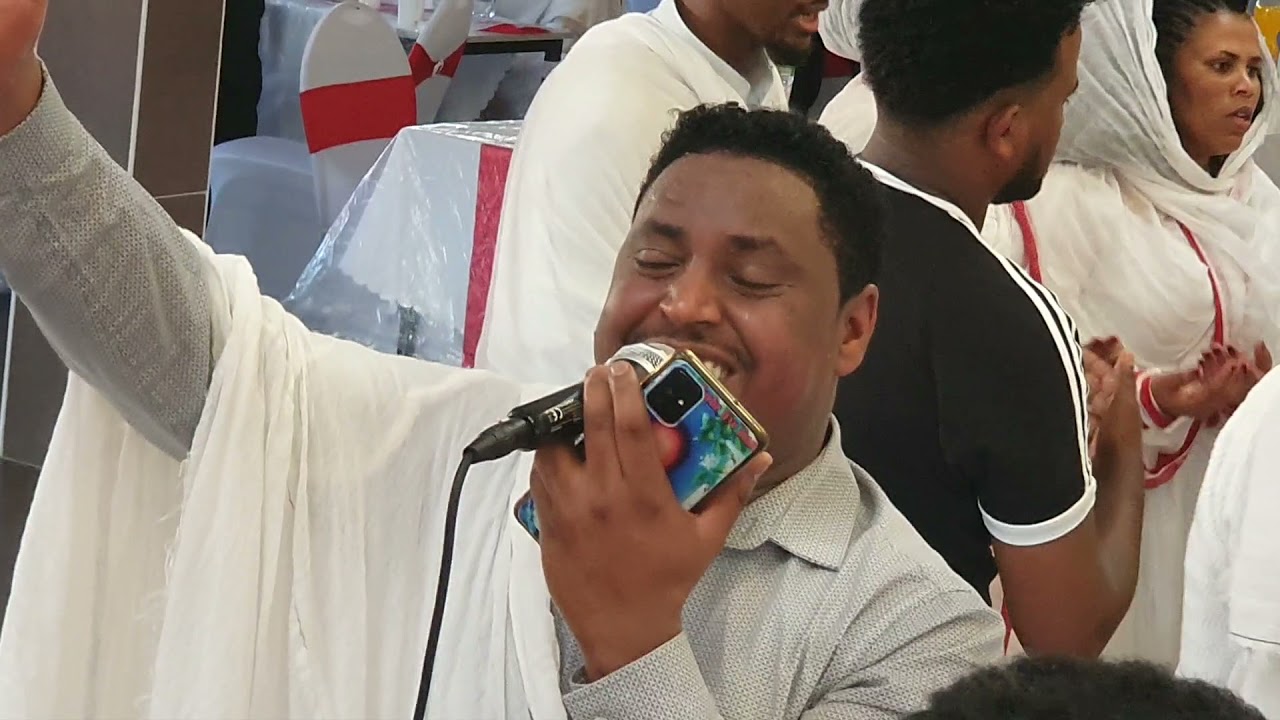 New video mezmur tewahdo wedding ናይ መርዓ መዝሙር ( ወይቤላ መርዓዊ ለመርዓት)