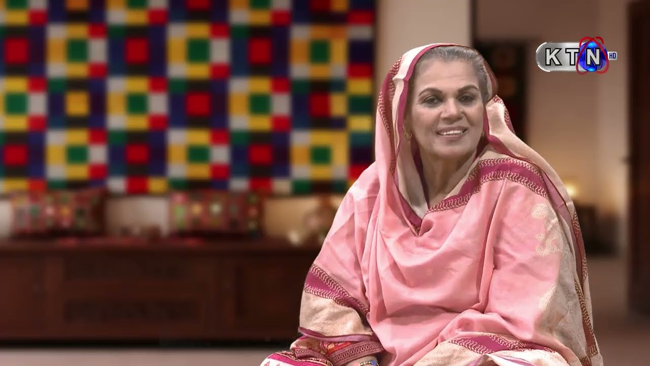 Dadi Joon Aakhanyoon  || Only KTN Entertainment