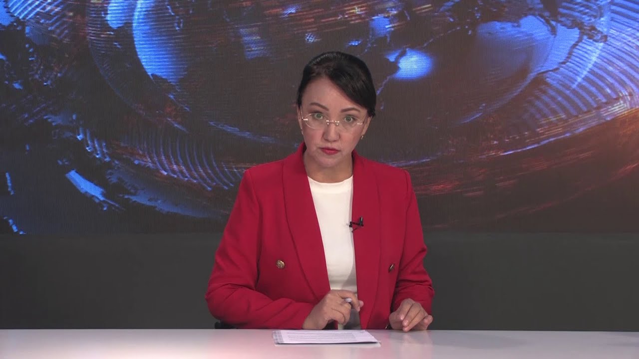 ҚОРЫТЫНДЫ ЖАҢАЛЫҚТАР 03.02.2026