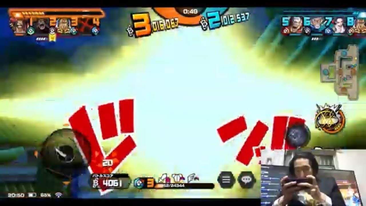 こいつがいるとお宝ゾーンにいるだけで殺される、天叢雲剣 黄猿がSSランクで今でも最強のアタッカー【ワンピースバウンティラッシュ顔出し実況】