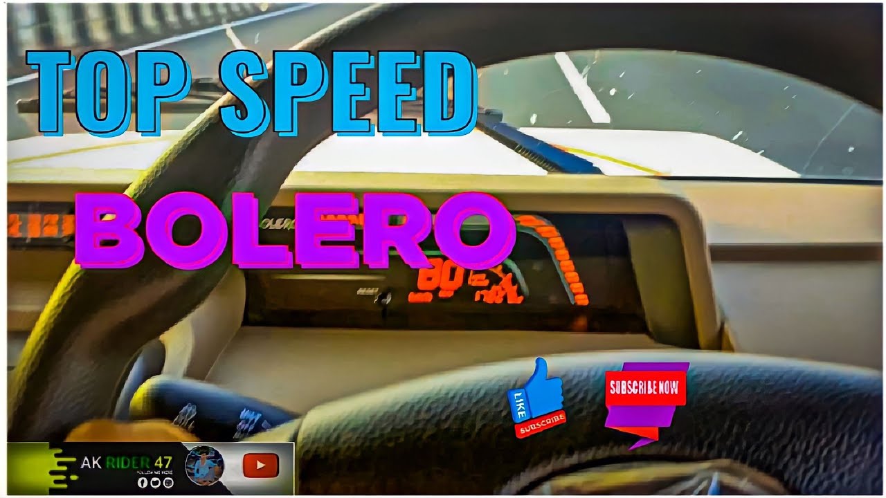 बोलेरो बी6की टॉप स्पीड कितनी है भारत में Mahindra Bolero top speed 2022@akriderfv1985