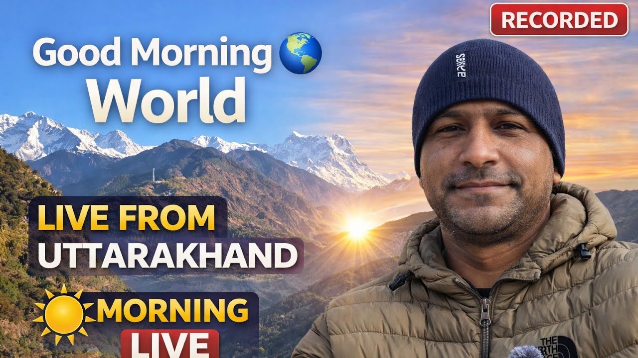 Pahadon Ki Subah 🌿 | Good Morning Live from Uttarakhand | Feb 4