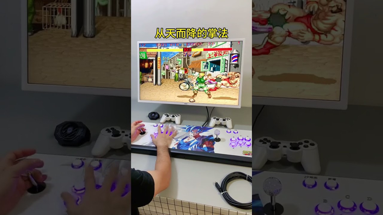 Tips to Combo Street Fighters! Pandora Arcade Machine