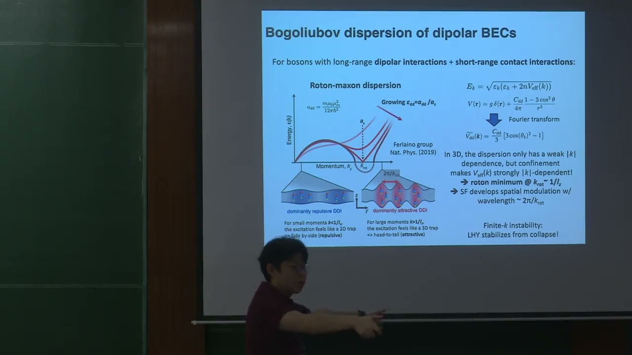Prof. Jee-Woo Park - 10 February 2026 - Session 2
