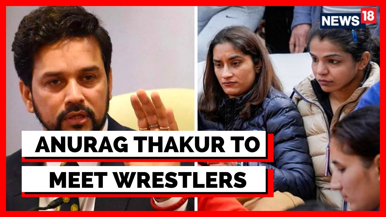Wrestlers Protest At Jantar Mantar | Sports Minister Anurag Thakur To Meet Wrestlers | Jantar Mantar