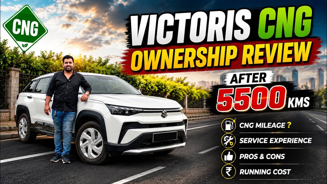 Suzuki Victoris CNG Ownership Review After 5500 KMs | Real User Experience