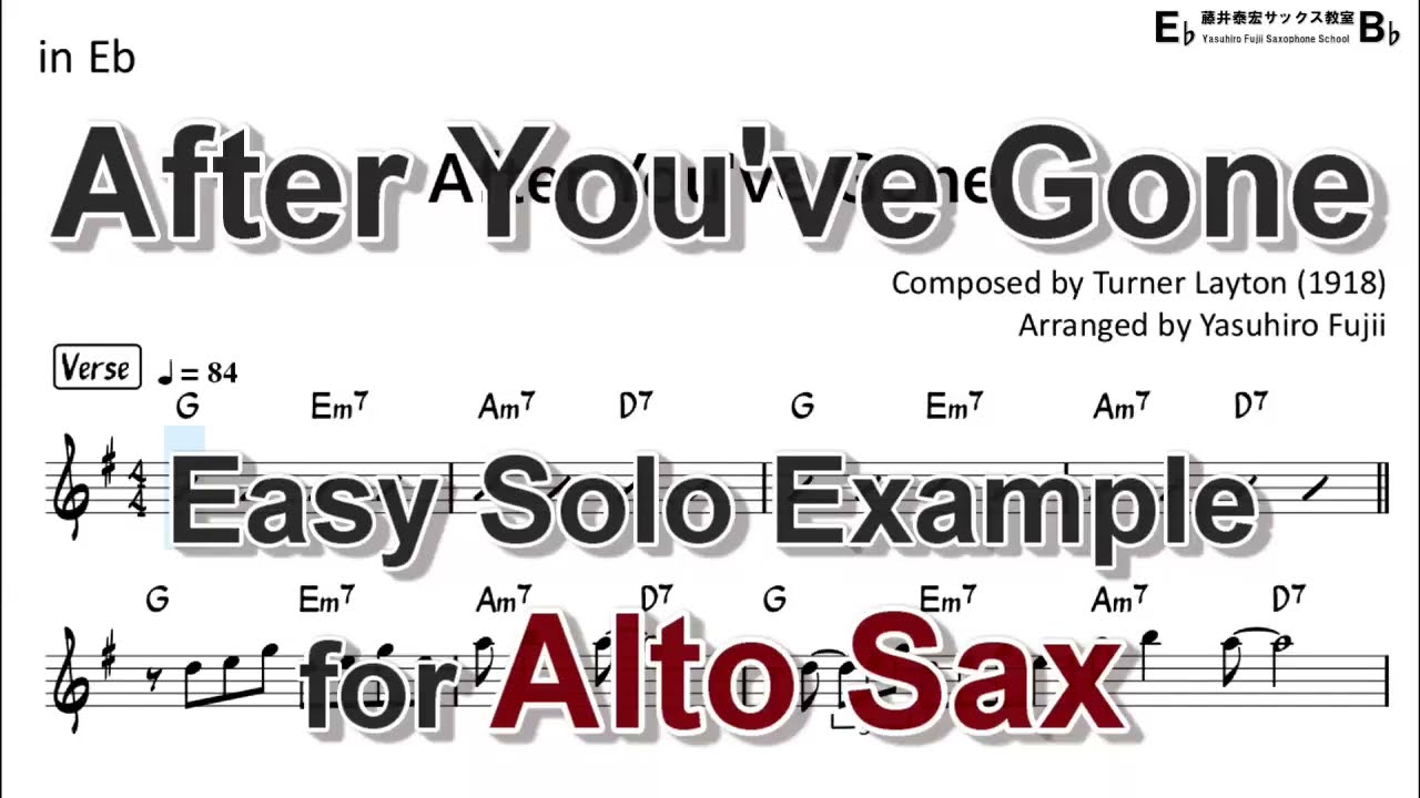 After You've Gone - Easy Solo Example for Alto Sax