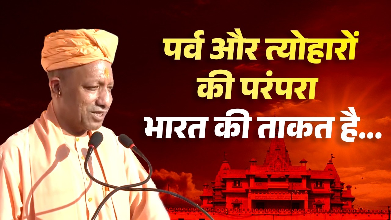 मथुरा-वृंदावन आने वाले श्रद्धालुओं को बेहतर सुविधाएं मिलनी चाहिए...
