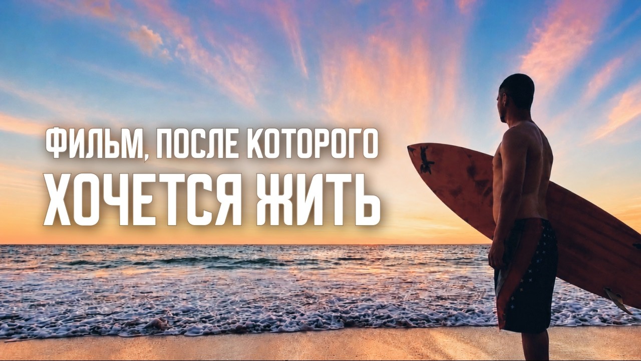 Португалия. Страна, куда уезжают, чтобы начать жить