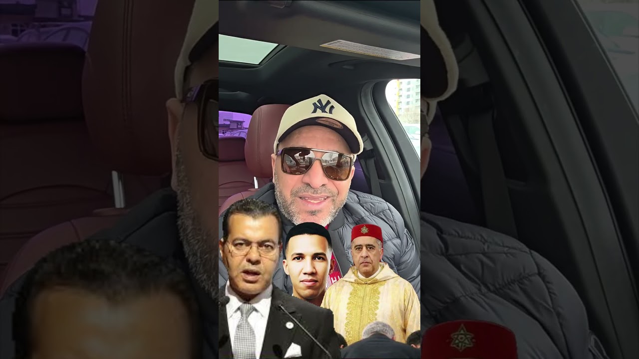حصري، جديد قضية مق_تل المرحوم عمر... شد علينا ز_بلك ا مولاي رشيد...