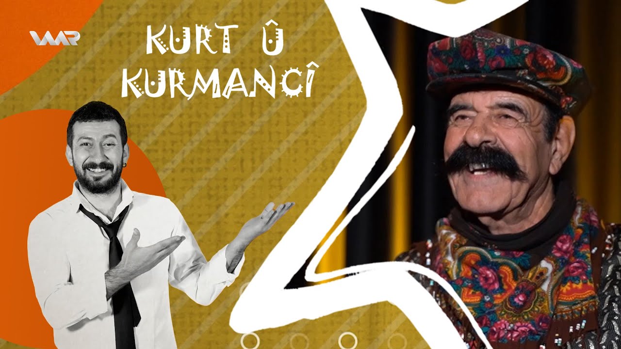Kurt û Kurmancî - Xalê Kemal | كورت و كورمانجی - خالێ كەمال