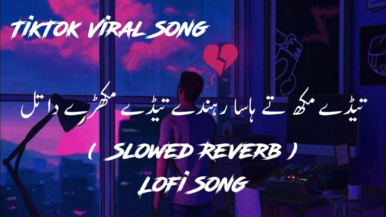 Man Takon Itna Piyar Kresan Lofi Song Slowed Reverb New Sariaki Song 2023 || Lofi Songs Sariaki