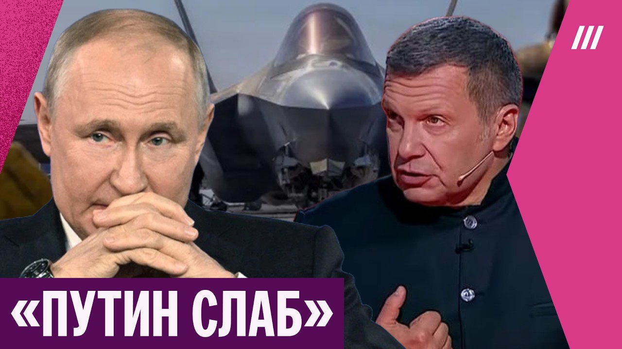 Почему военная операция США против Ирана важна для Кремля. Кирилл Рогов