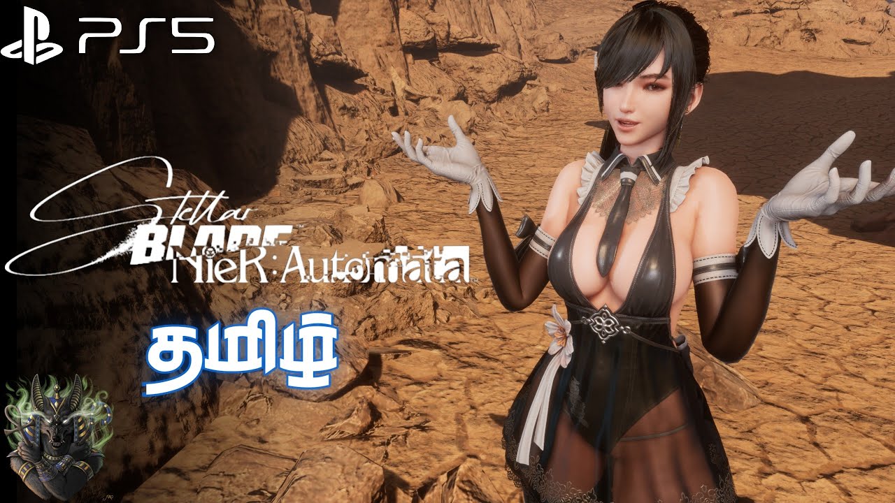 Stellar Blade x NieR:Automata DLC - NG+ (Hardcore Mode) | Part 42 