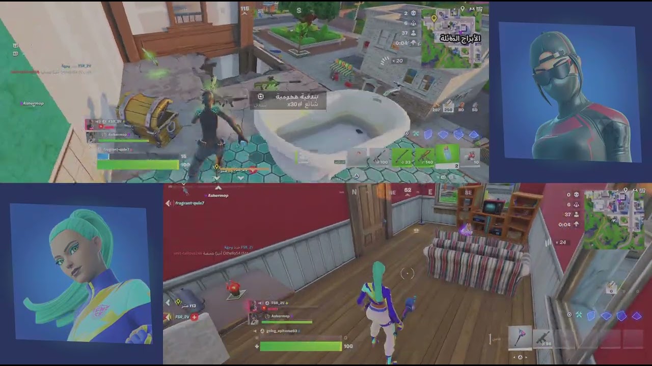 Fortnite_20260212132620