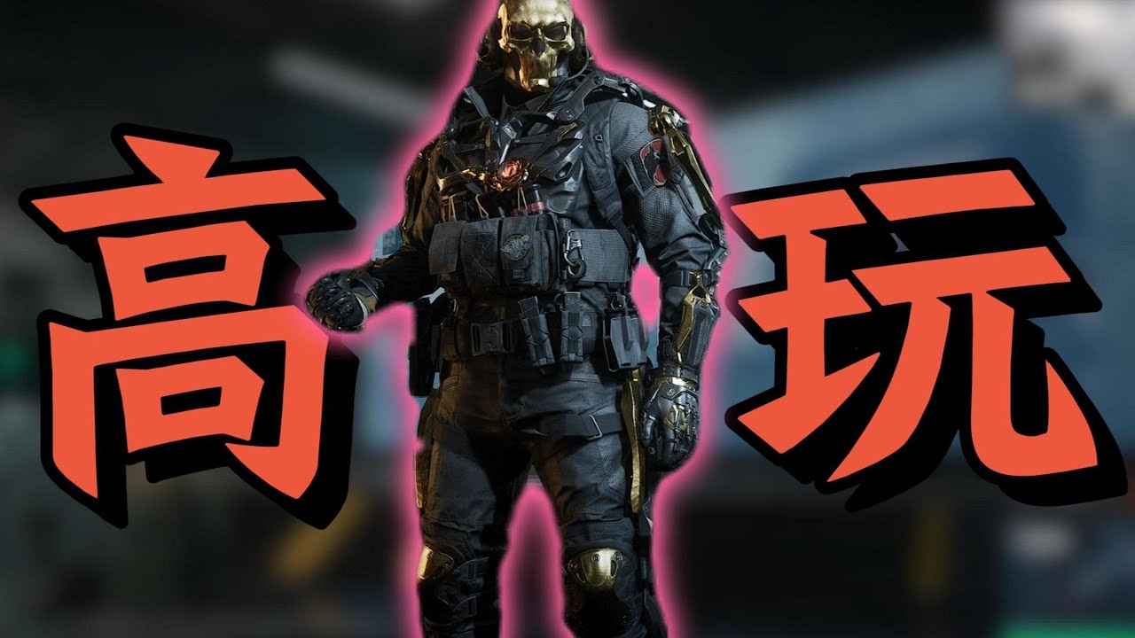 三角洲行动: 女神or小美，鼠鼠的自我救赎4 #三角洲行动 #delta #deltaforcegame