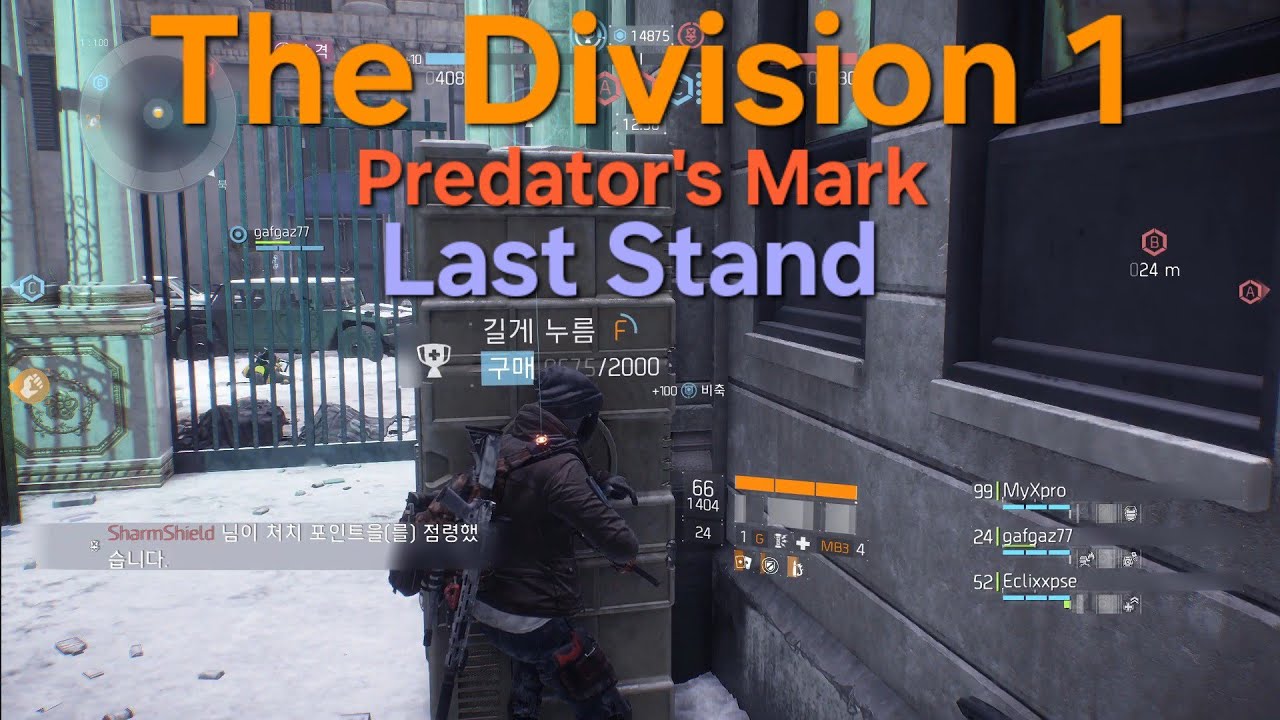The Division 1-Last Stand No.85 (Predator's Mark)