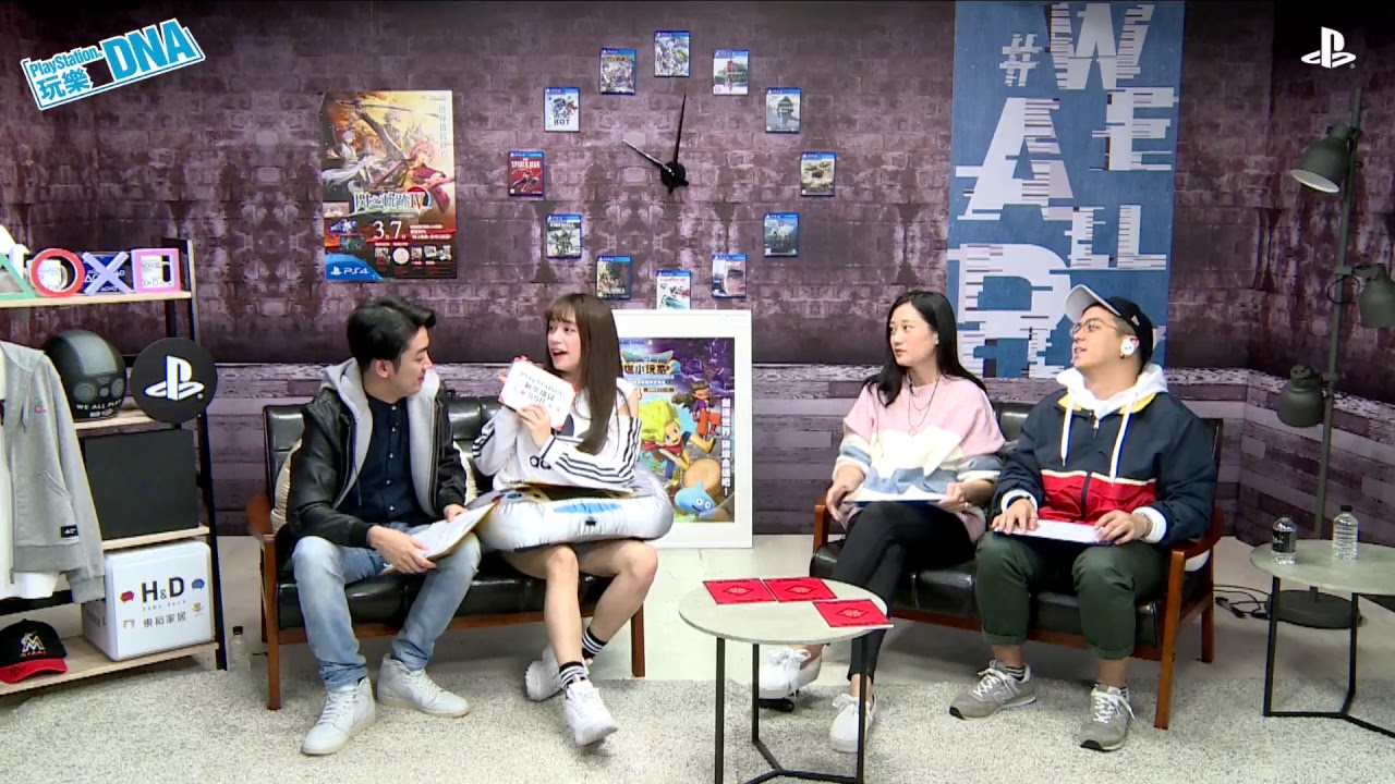 看PS玩樂DNA抽PS4! 最恐怖，最刺激的惡靈古堡2 重製版以及PS PLUS免費遊戲@PlayStation玩樂DNA   第八十四集