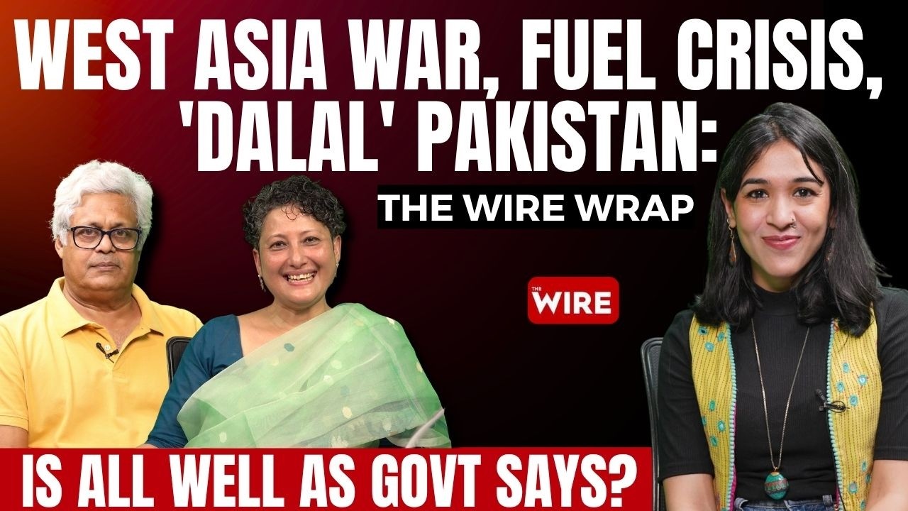 Война в Западной Азии, топливный кризис, &laquo;Далал&raquo; Пакистан: всё ли в порядке, как утверждает прави...