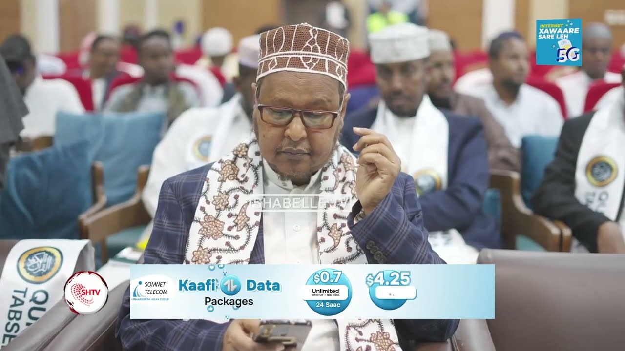 Culumo uu kamid yahay Shekh Umal oo Muqdisho ka daah-furtay APP-ka quraanka ee Tabsera.
