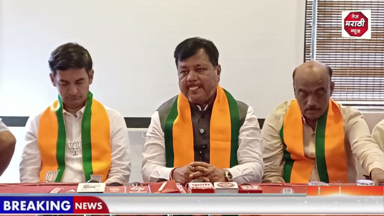 निवडून येईपर्यंत हात जोडणार,निवडून आल्यानंतर ठेकेदार बनणार. प्रवीण दरेकर यांचा महाडमध्ये विरोधकांवर 