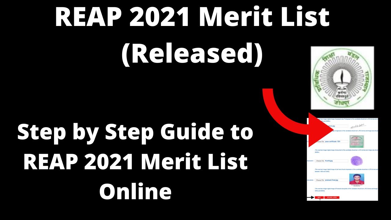 REAP 2021 Merit List (Released) - How to Check Officially REAP 2021 Merit List Online Mode